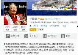 名星最新爆料新闻事件,揭秘娱乐圈最新惊天事件！