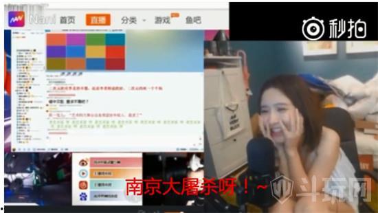 琦儿直播间爆料最新消息,最新热点事件大揭秘！