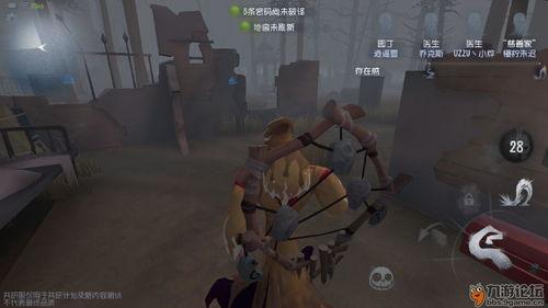 第五人格黄衣爆料视频,黄衣之主神秘面纱背后的真相