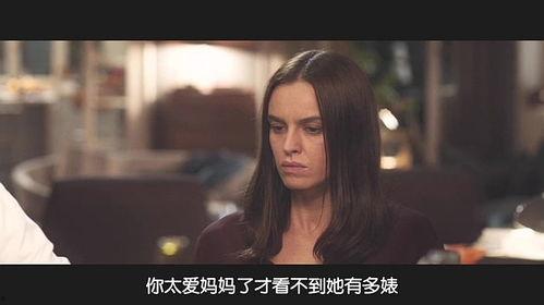 热线女孩电影在线观看,揭秘网络世界的守护者